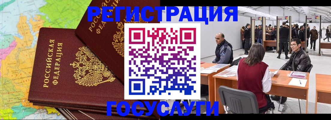 форма 3 в Моршанске